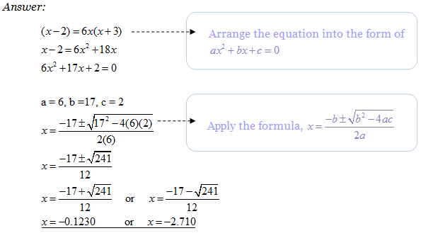 example 5 answer